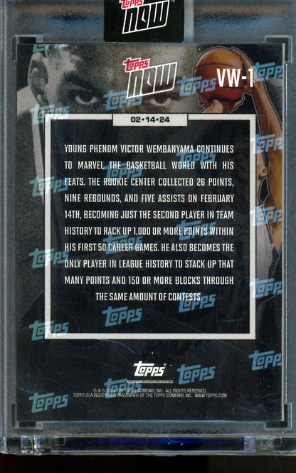 2024 Topps Now Victor Wembanyama 1000 Point Rookie Encased Spurs
