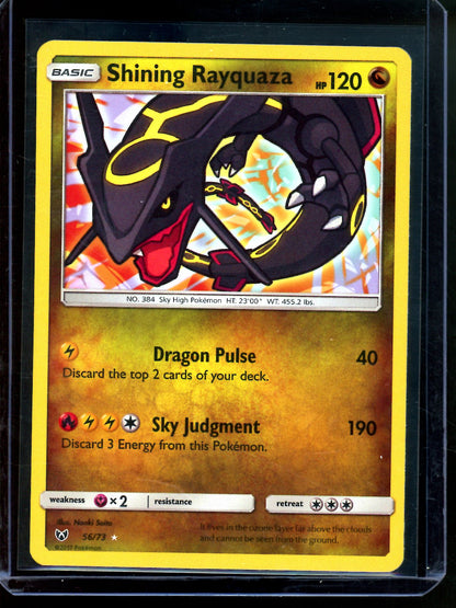 2017 Pokemon Shining Legends Shining Rayquaza 56/73