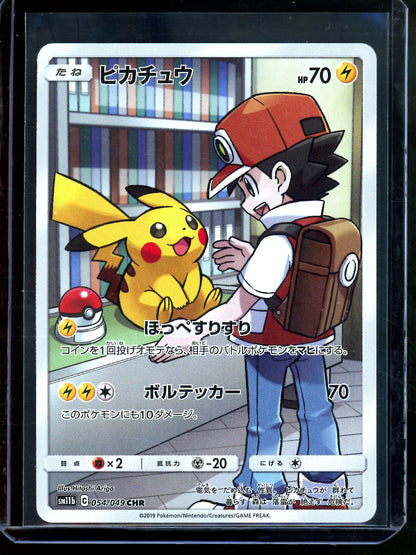 2019 Pokemon Dream League Pikachu 054/049 CHR