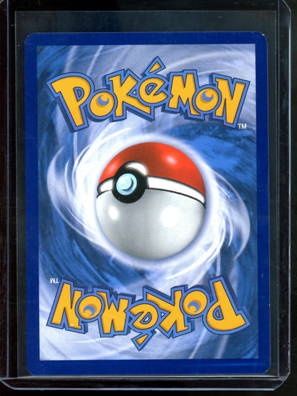 2020 Pokemon Tag Team Espeon and Deoxys GX SM240