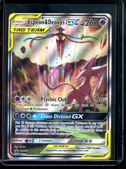 2020 Pokemon Tag Team Espeon and Deoxys GX SM240