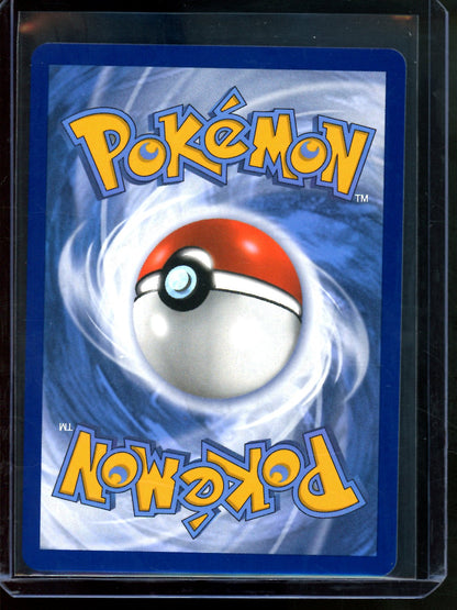 2021 Pokemon Evolving Skies Rayquaza VMAX Rapid Strike 218/203