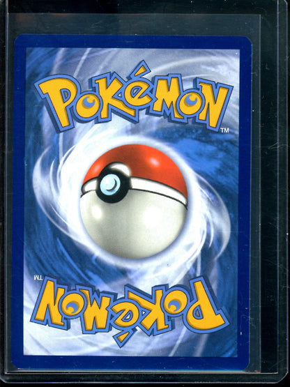 2023 Pokemon 151 Bulbasaur 166/165