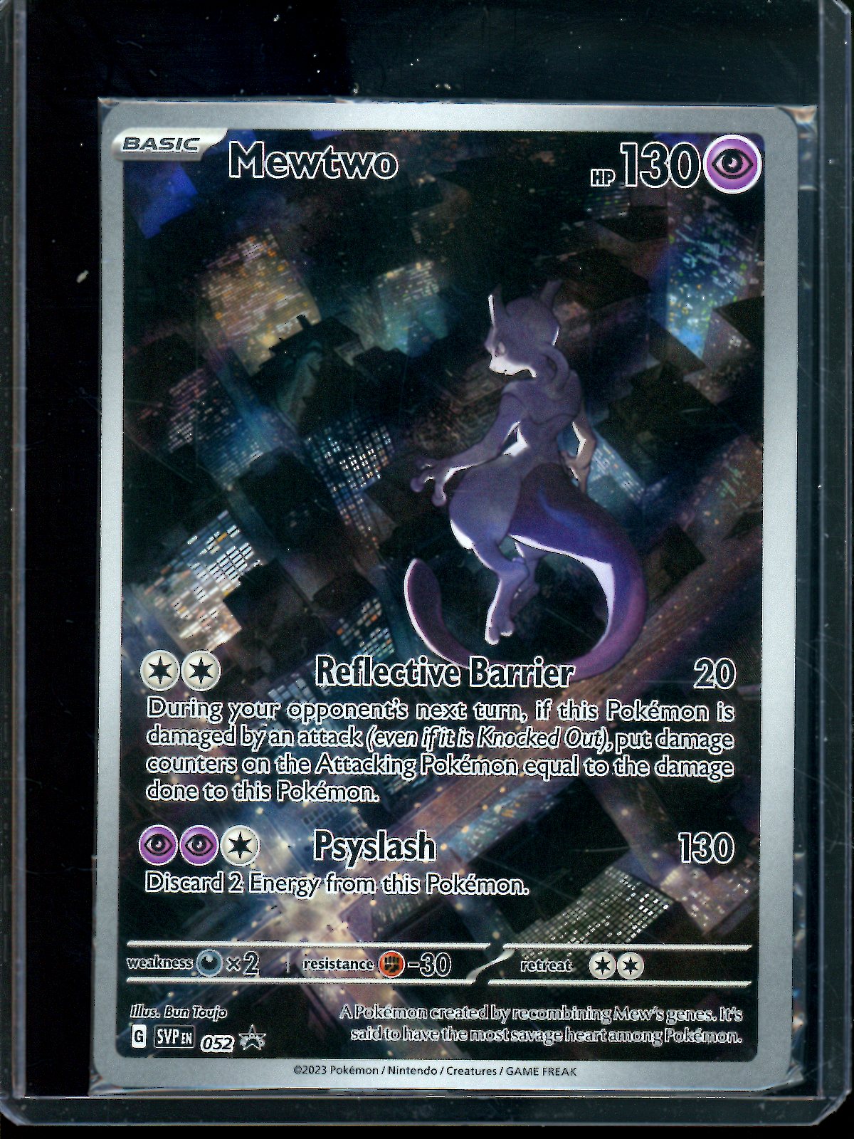 2023 Pokemon 151 Mewtwo 052 Promo