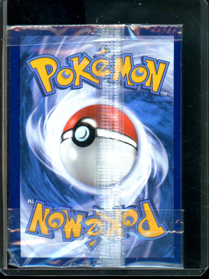 2023 Pokemon 151 Mewtwo 052 Promo