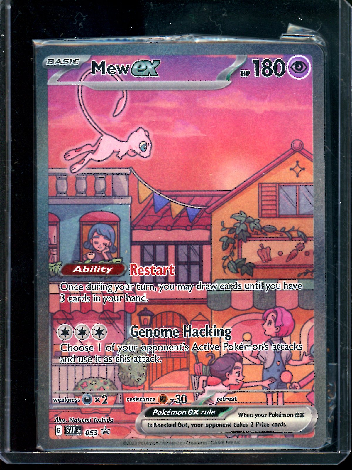 2023 Pokemon 151 Mew EX 053 Promo