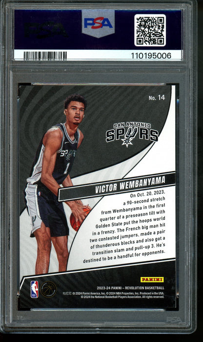 2023 Panini Revolution Victor Wembanyama Rookie Revolution PSA 8 Spurs