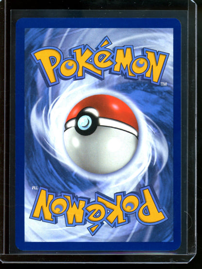 2025 Pokemon White Flare Oshawott 105/086