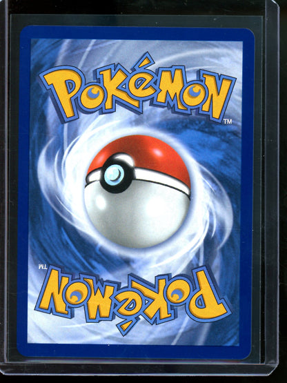 2026 Pokemon Perfect Order Mega Starmie EX 118/088