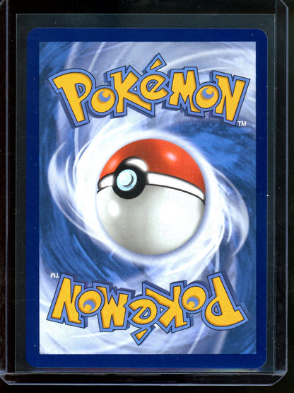 2026 Pokemon Chaos Rising Mega Greninja EX 116/086