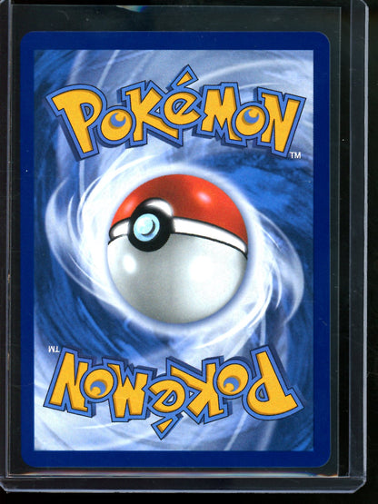 2026 Pokemon Perfect Order Jacinthe 122/088