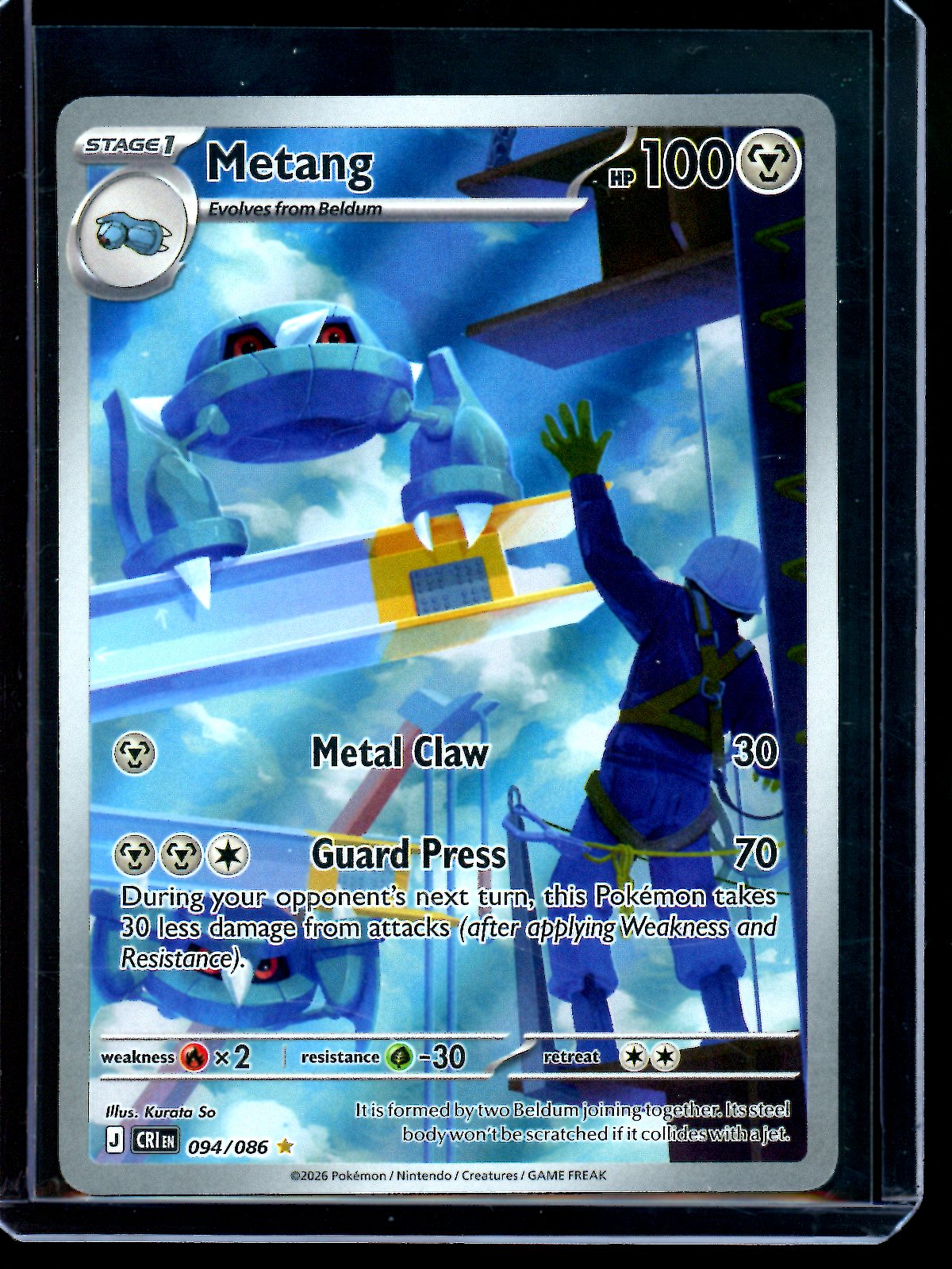 2026 Pokemon Chaos Rising Metang 094/086