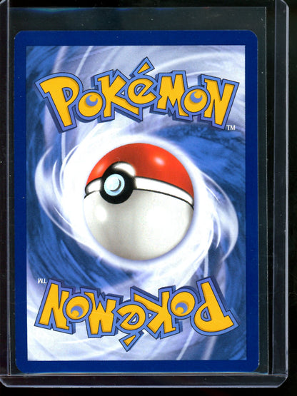 2023 Pokemon Scarlet and Violet Nidoking 174/165