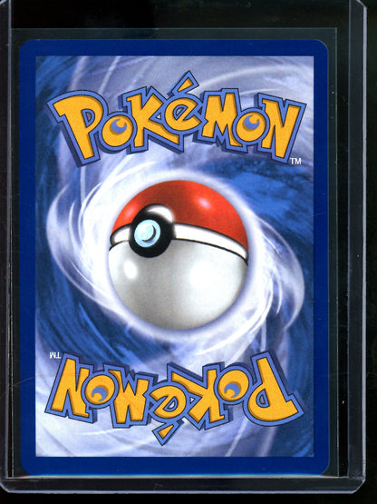 2025 Pokemon Mega Evolution Marshadow 146/132