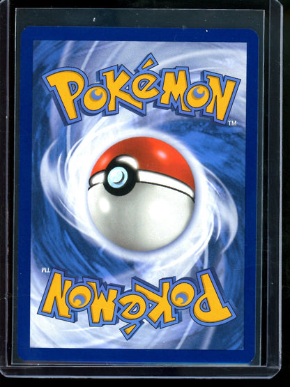 2024 Pokemon Twilight Masquerade Hisuian Growlithe 181/167