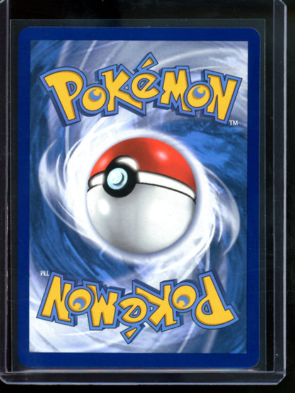 2021 Pokemon Evolving Skies Sylveon VMAX 211/203