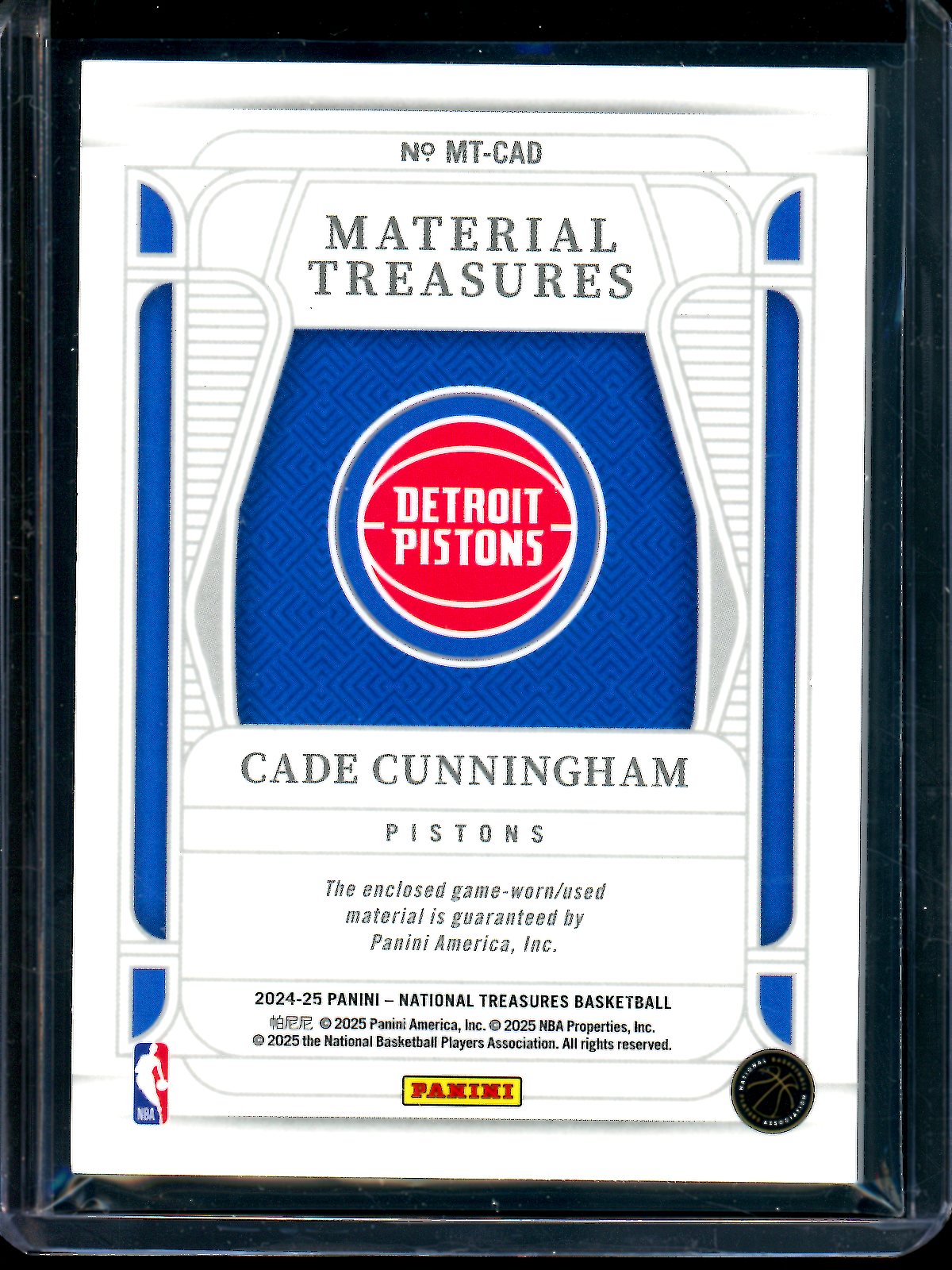 2025 Panini National Treasures Cade Cunningham Material Treasures /99 Pistons