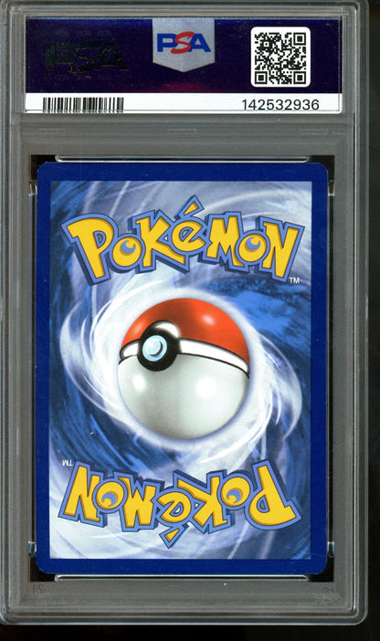 2021 Pokemon Celebrations Pikachu 005/025 PSA 8 - Trading Card Market