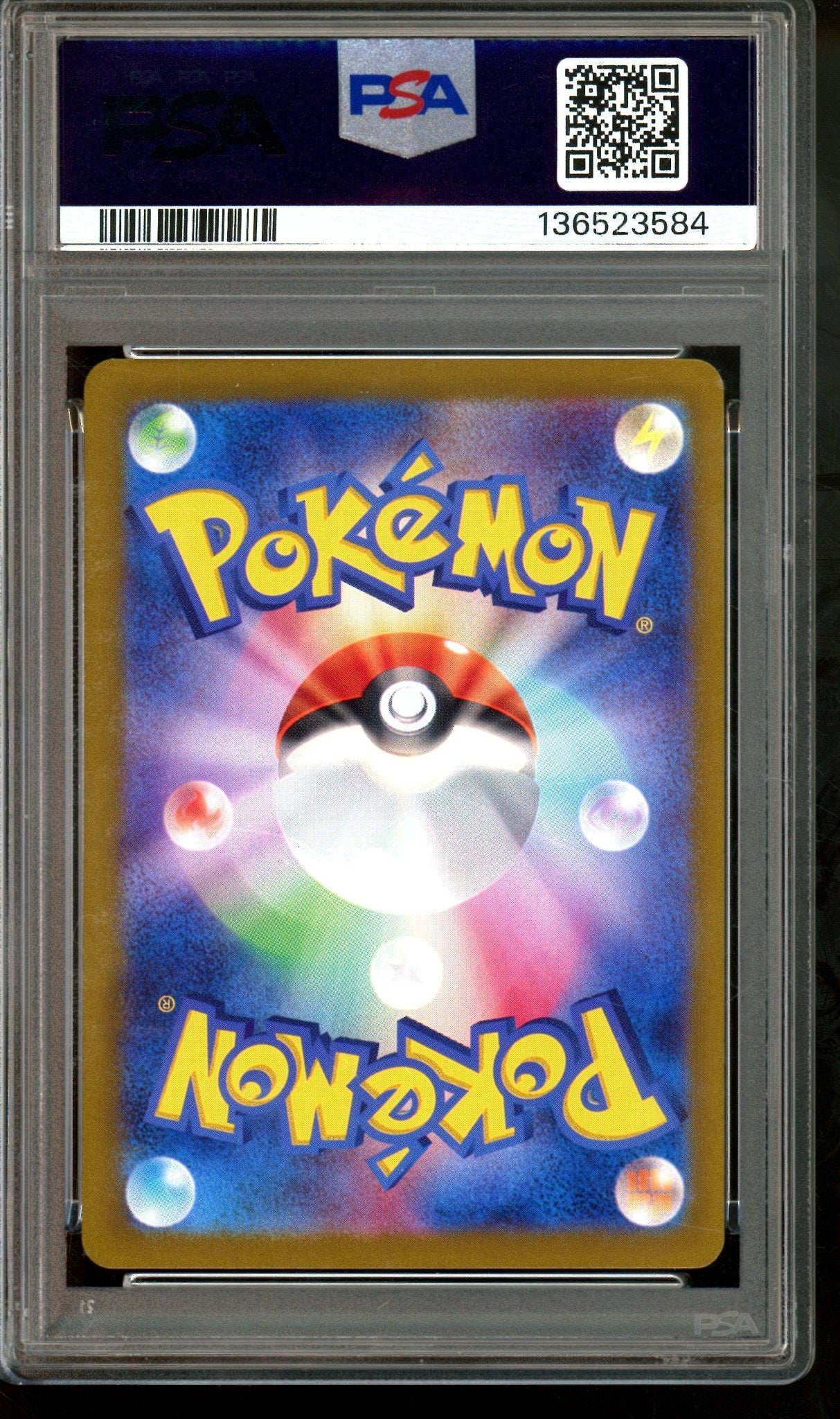 2024 Pokemon Generations Start Decks Lugia EX 097/175 PSA 10 - Trading Card Market