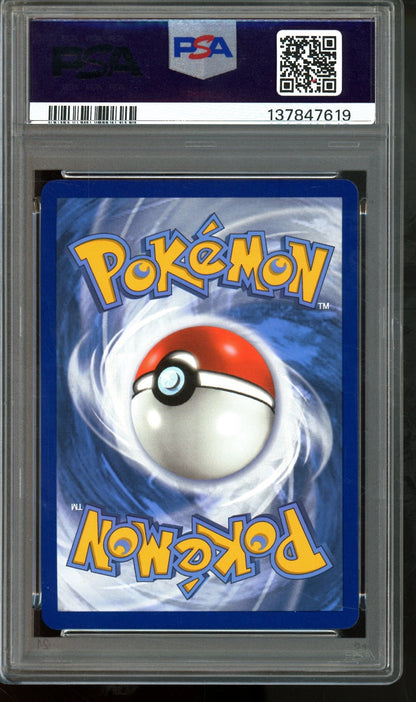 2019 Pokemon Hidden Fates Gyarados Sun and Moon 16/68 PSA 10 - Trading Card Market