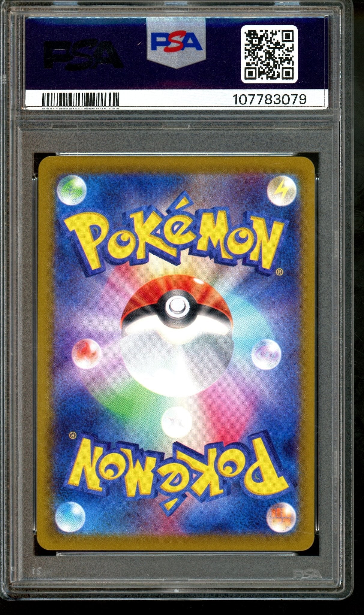 2025 Pokemon Scarlet and Violet Iono's Wattrel SV9 Purchase Campaign 232/SV-P PSA 10 - Trading Card Market