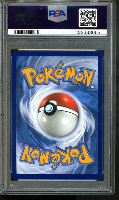2021 Pokemon Celebrations Pikachu V Ultra Premium Collection SWSH145 Promo PSA 9 - Trading Card Market
