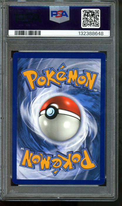 2021 Pokemon Celebrations Poke Ball Ultra Premium Collection SWSH146 PSA 8 - Trading Card Market