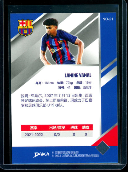2023 Daka Holocene Lamine Yamal Rookie Card #NO-21 Barcelona