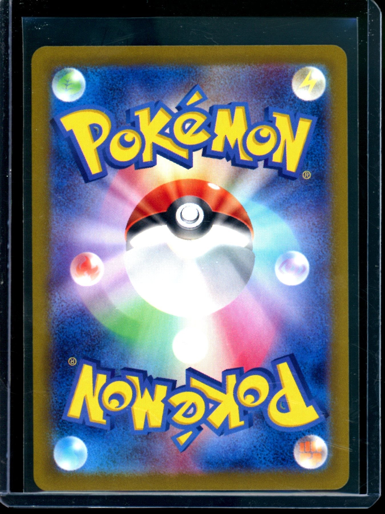 2024 Pokemon Terastal Festival Glaceon EX 206/187 JPN