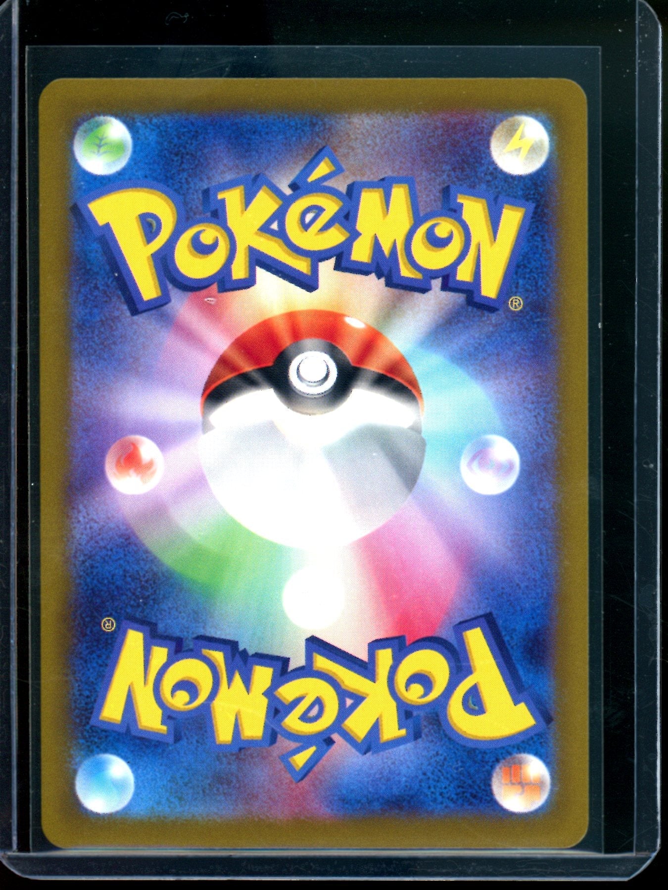 2024 Pokemon Terastal Festival Umbreon Master Ball Holo 092/187 JPN