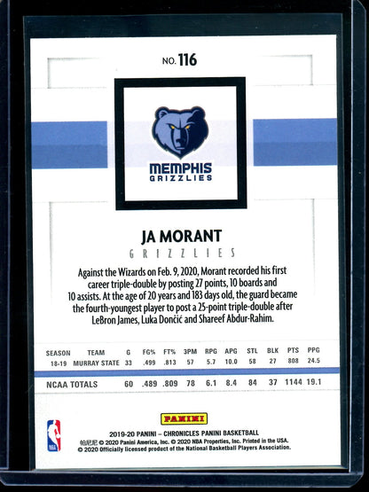 2020 Panini Chronicles Ja Morant Pink Rookie #116 Grizzlies / Trailblazers
