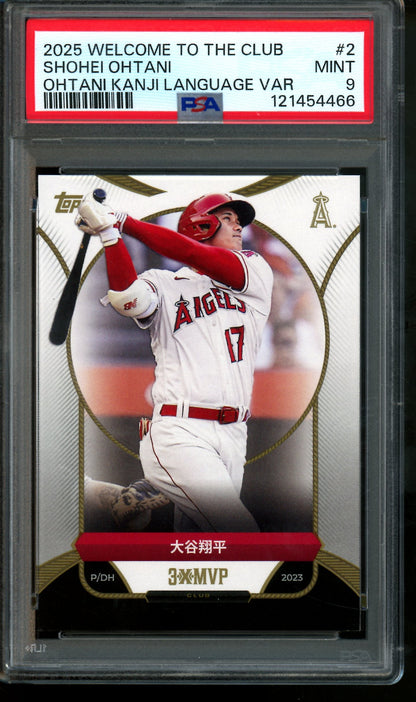 2025 Topps 3x MVP Shohei Ohtani Kanji Variation #2 PSA 9 Angels / Dodgers