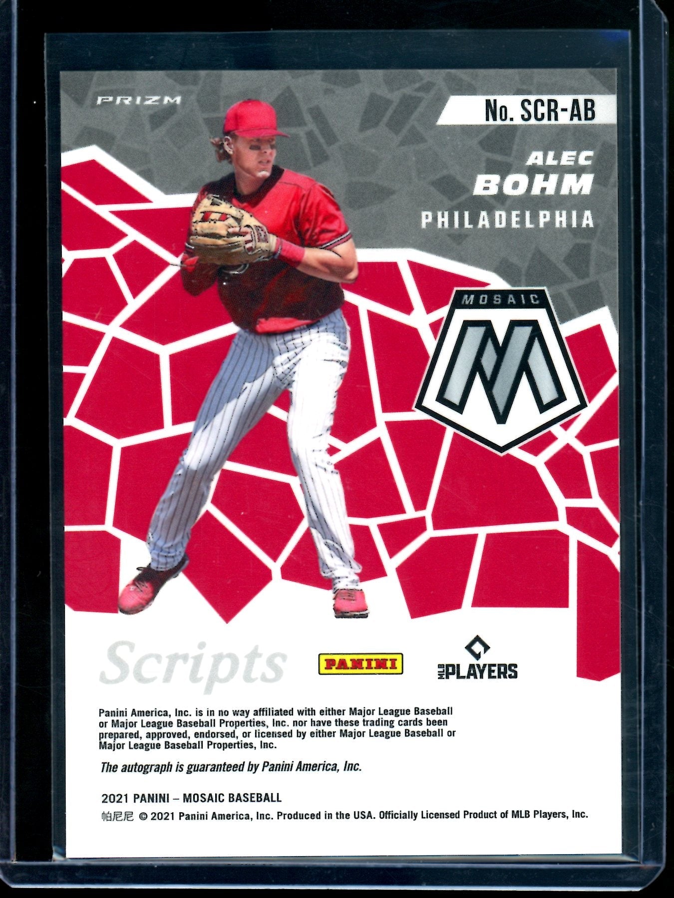 2021 Panini Mosaic Alec Bohm Scripts Autograph Phillies