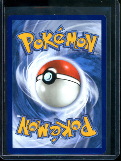 2026 Pokemon Chaos Rising Cinccino EX 119/086