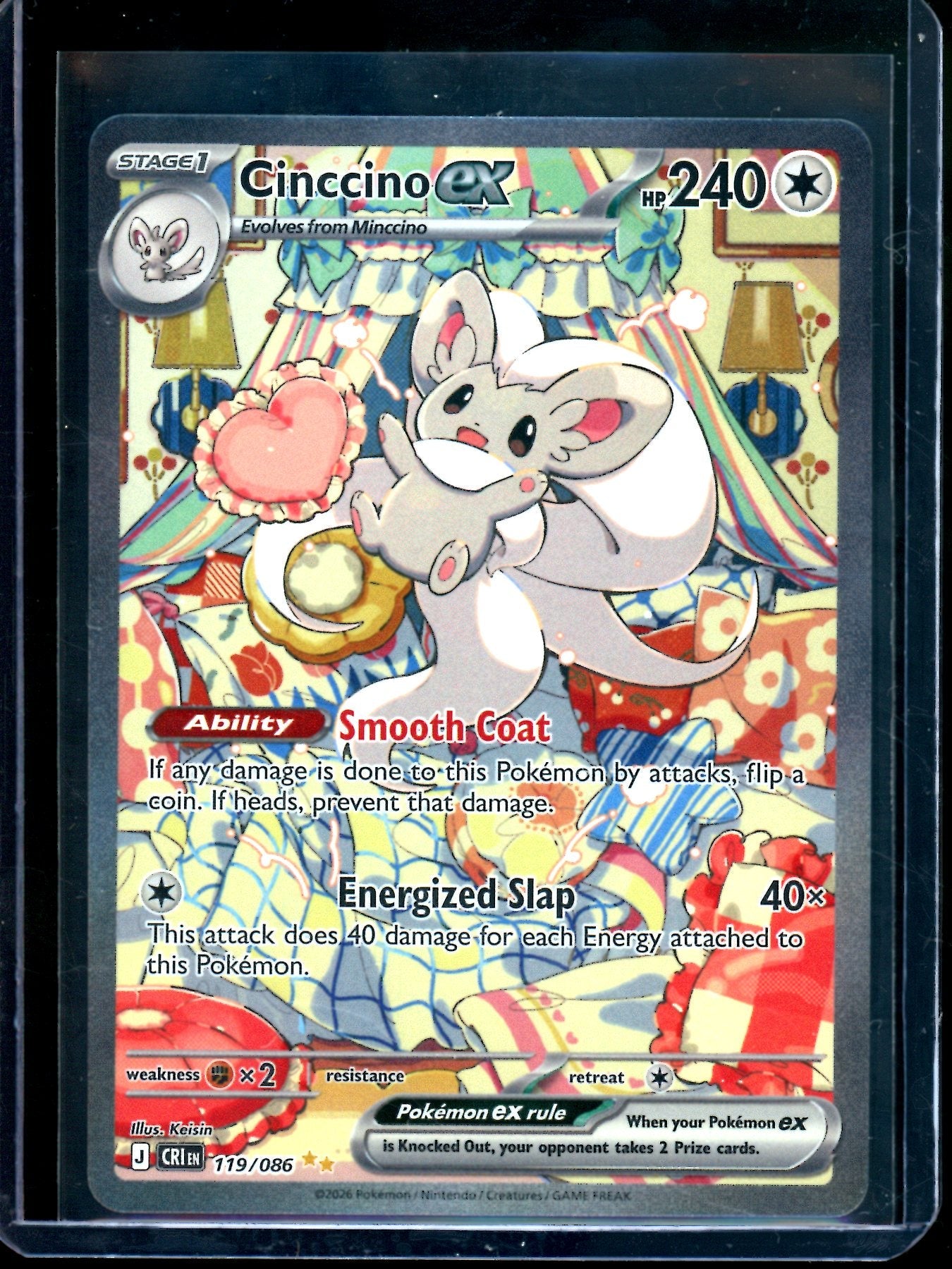 2026 Pokemon Chaos Rising Cinccino EX 119/086