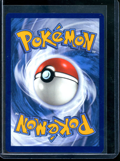 2024 Pokemon Temporal Forces Gengar EX 193/162