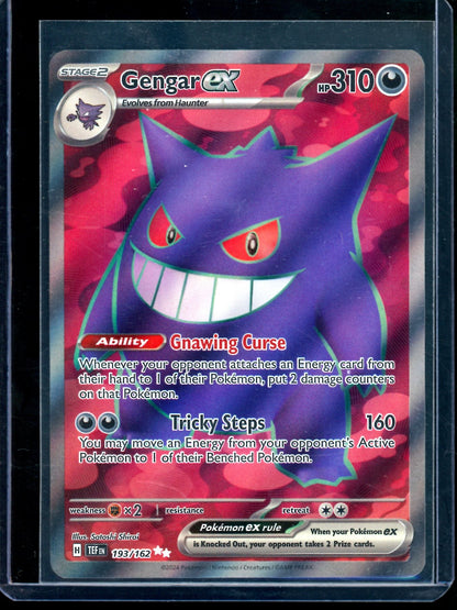 2024 Pokemon Temporal Forces Gengar EX 193/162