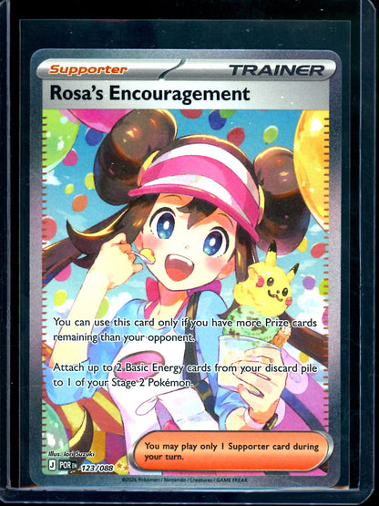 2026 Pokemon Perfect Order Rosa's Encouragement 123/088