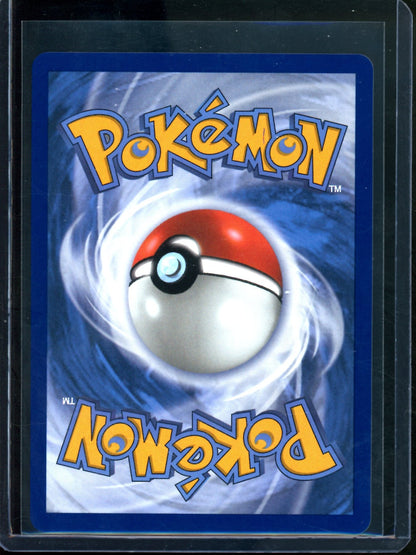 2026 Pokemon Perfect Order Rosa's Encouragement 123/088