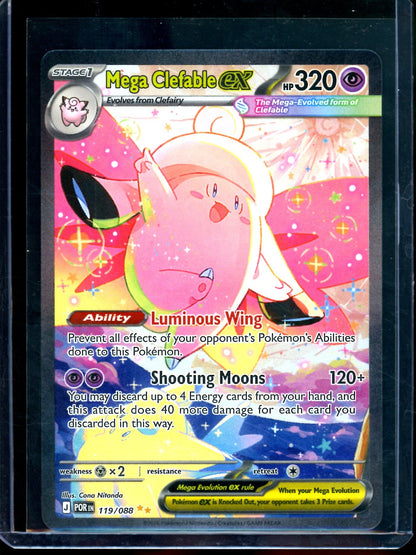 2026 Pokemon Perfect Order Mega Clefable EX 119/088