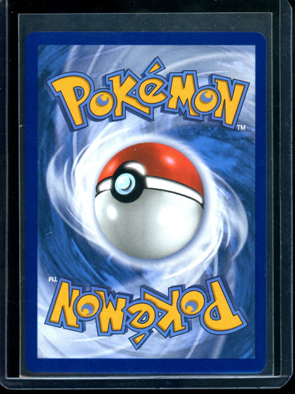 2026 Pokemon Perfect Order Mega Zygarde EX 120/088 - Trading Card Market