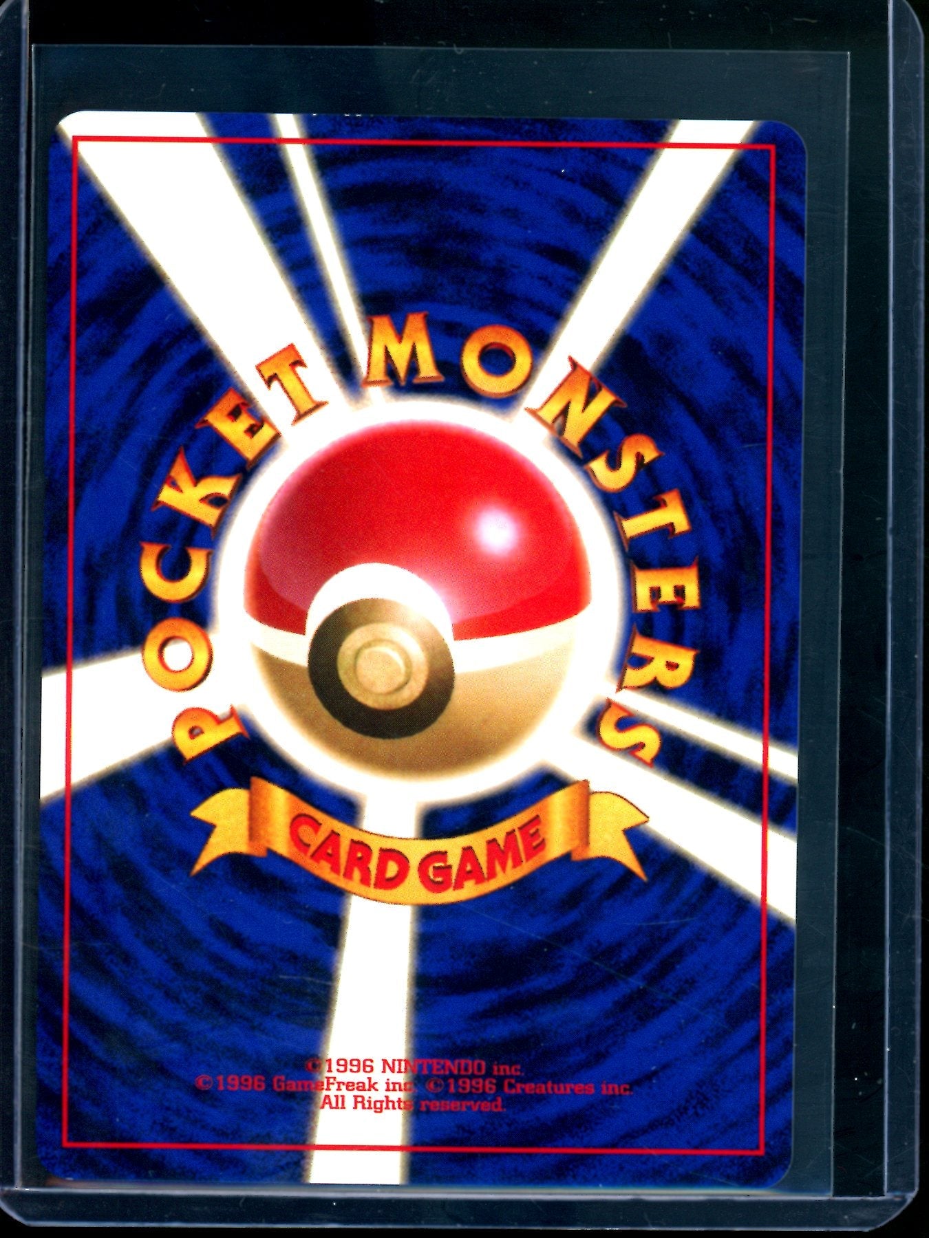 1999 Pokemon Base Set Growlithe Holo JPN #059