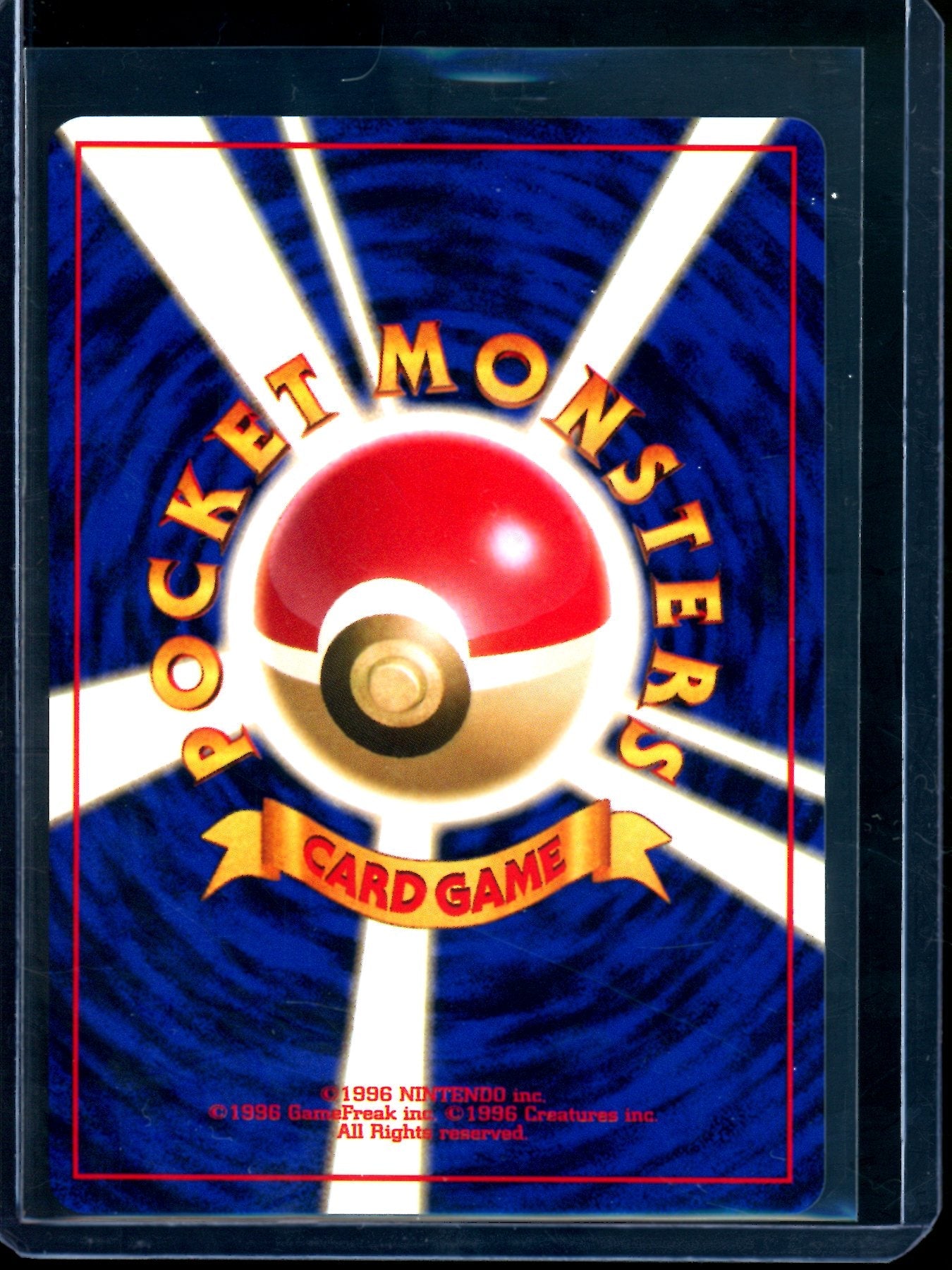 1999 Pokemon Fossil Articuno Holo JPN #144