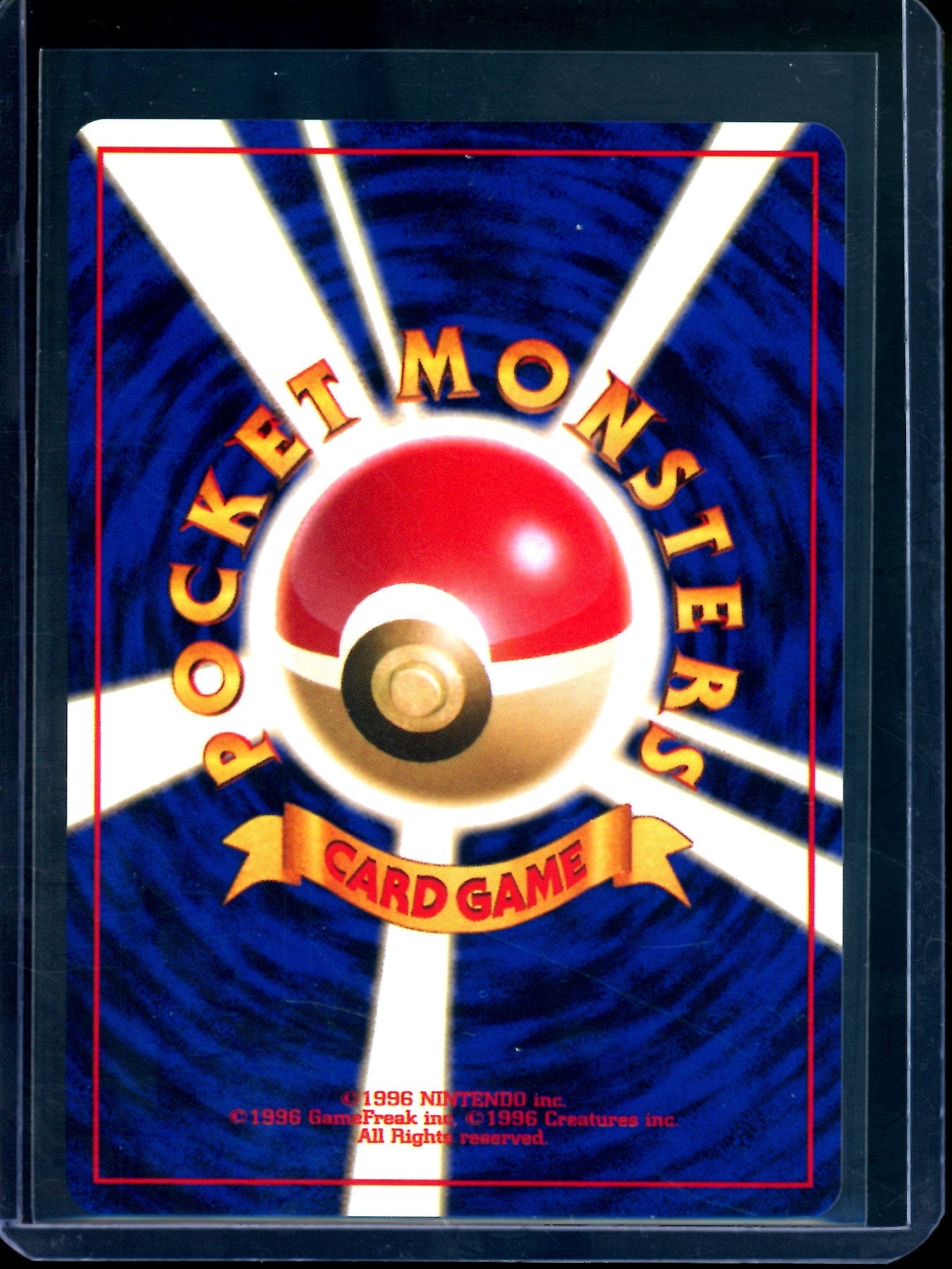 1999 Pokemon Fossil Haunter Holo JPN #093