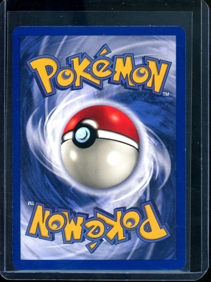 1999 Pokemon Jungle Flareon Holo #3/64