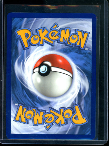 2024 Pokemon Tournament Pack Grand Tree 136/142