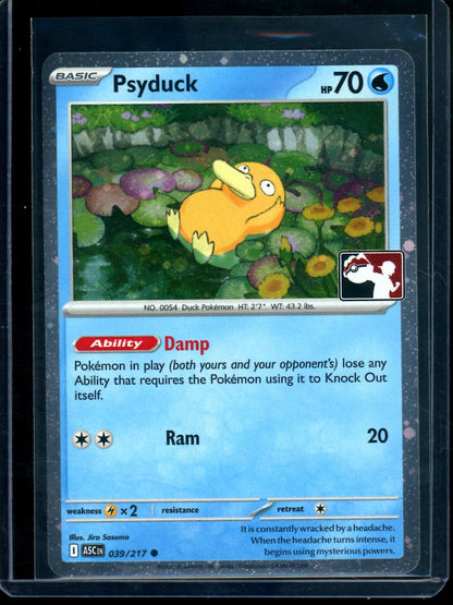 2026 Pokemon Tournament Pack Psyduck 039/217