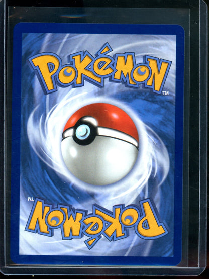 2026 Pokemon Tournament Pack Psyduck 039/217