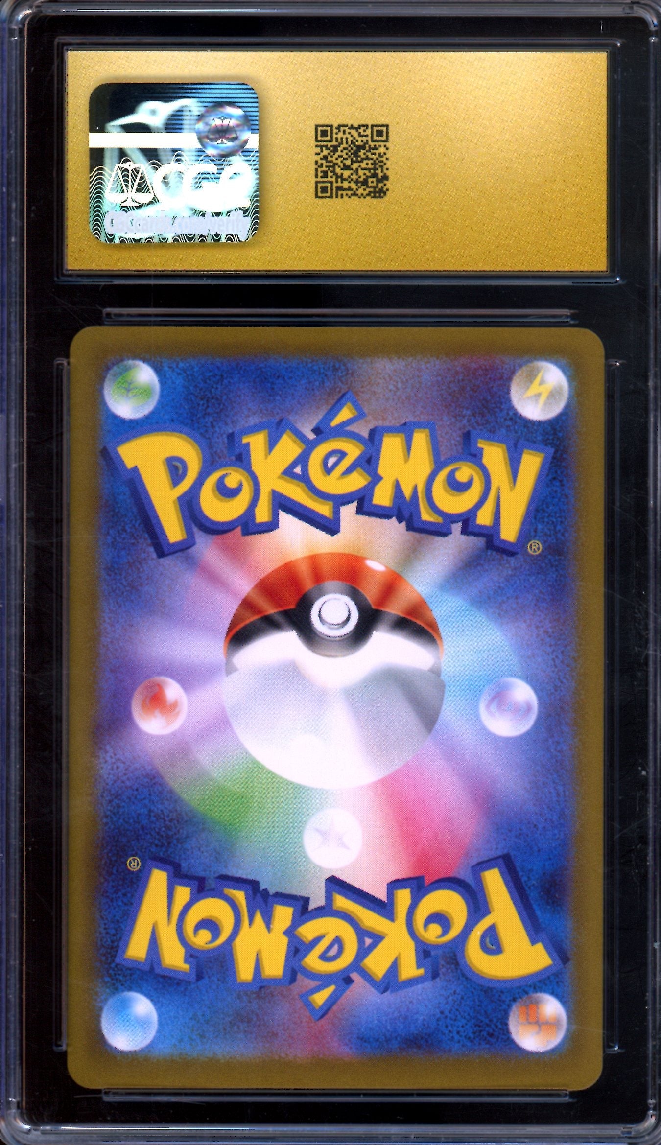 2024 Pokemon Terestal Fest Glaceon EX 041/187 JPN CGC 10