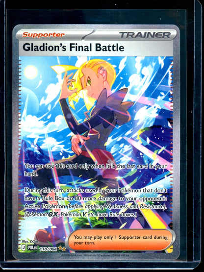 2025 Pokemon Pitch Black Gladion's Final Battle 118/084